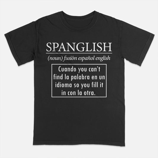 Spanglish Noun T-Shirt -  Funny Shirt For Teacher - Black - Up To 5XL